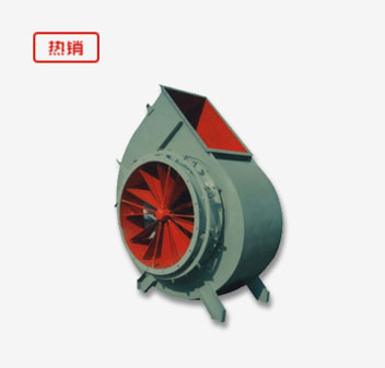 Sulphuric acid furnace bottom high pressure centrifugal fan